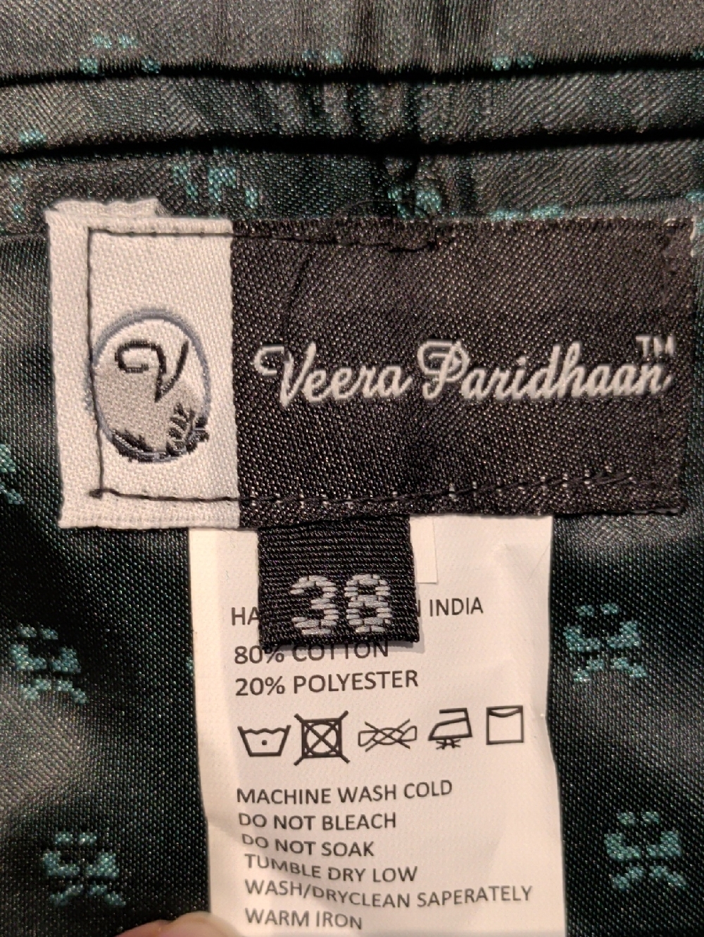Teal Floral Brocade Nehru Vest - Picture 7 of 8